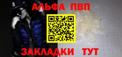 mix Новодвинск