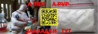 mix Новодвинск