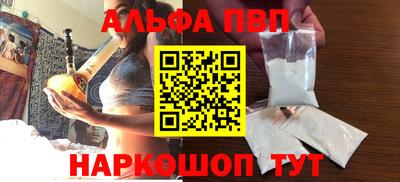 mix Новодвинск