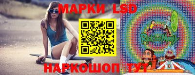 дурь Новозыбков