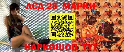 mix Новодвинск