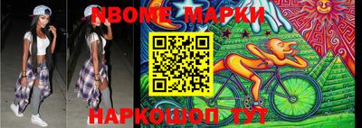 дурь Новозыбков