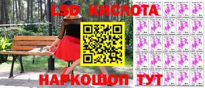 mix Новодвинск