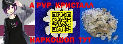 mix Новодвинск