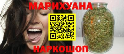 дурь Новозыбков