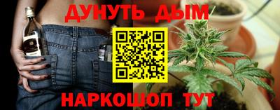 mix Новодвинск