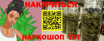 mix Новодвинск