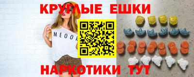 mix Новодвинск