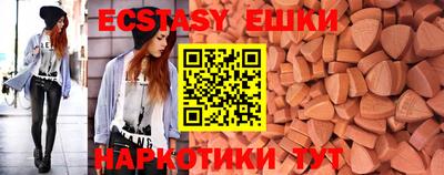дурь Новозыбков