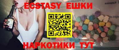 стаф Новокубанск
