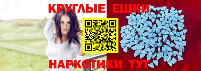 стаф Новокубанск