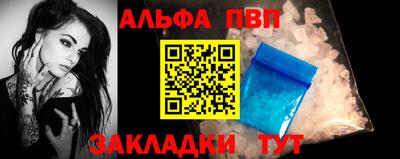 mix Новодвинск