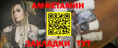 mix Новодвинск