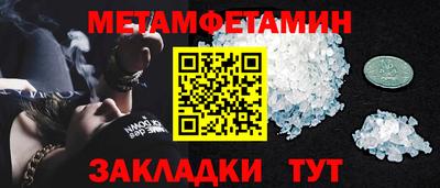 дурь Новозыбков