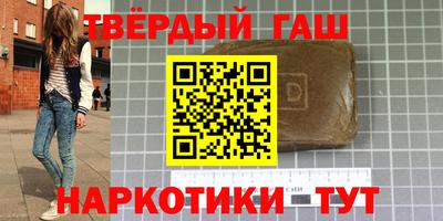 mix Новодвинск