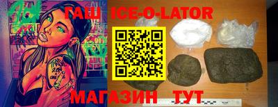 mix Новодвинск