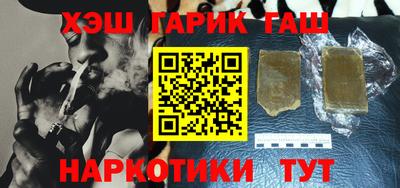 mix Новодвинск