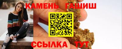 дурь Новозыбков