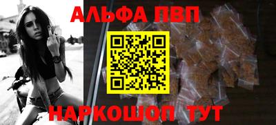 mix Новодвинск