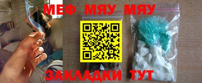 mix Новодвинск