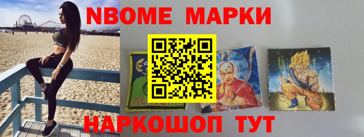 Лсд 25 экстази кислота Алапаевск